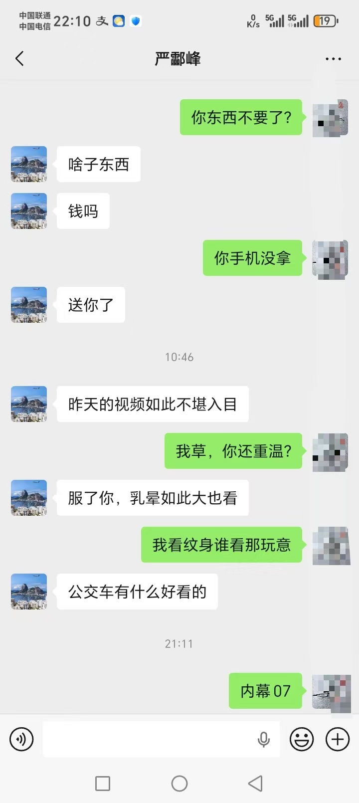 图片加载中..